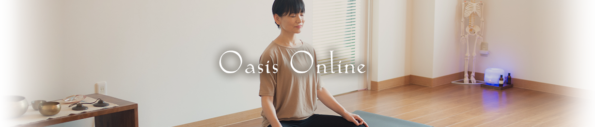 Oasis Online